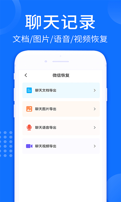 ƬƵָʦ v1.1.1