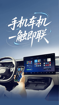 ֳiCar v1.0.3