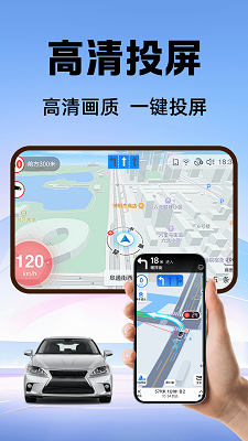 ֳiCar v1.0.3