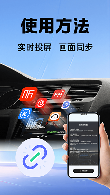 ֳiCar v1.0.3