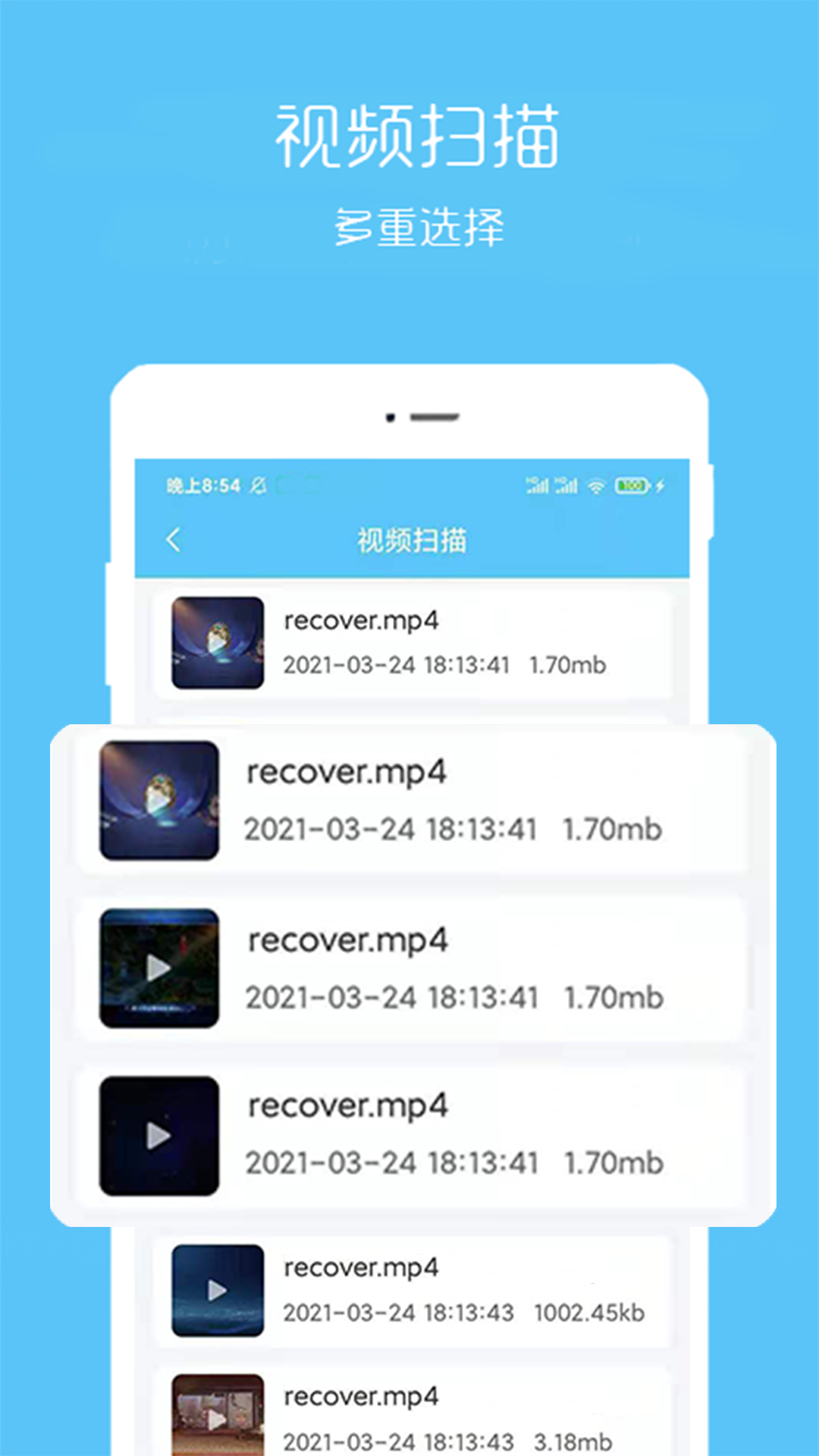 Ƶָ v2.0.9