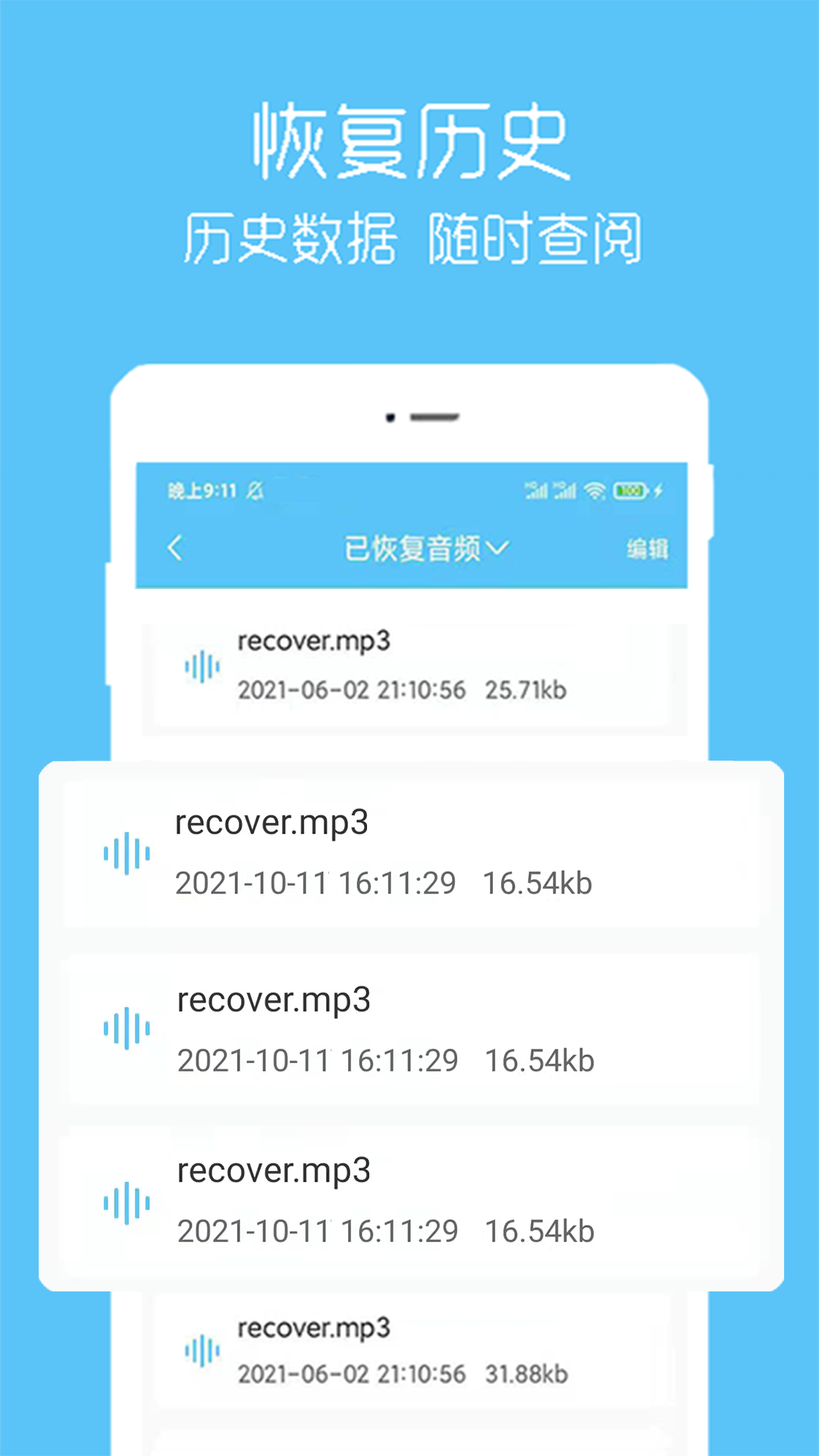 Ƶָ v2.0.9