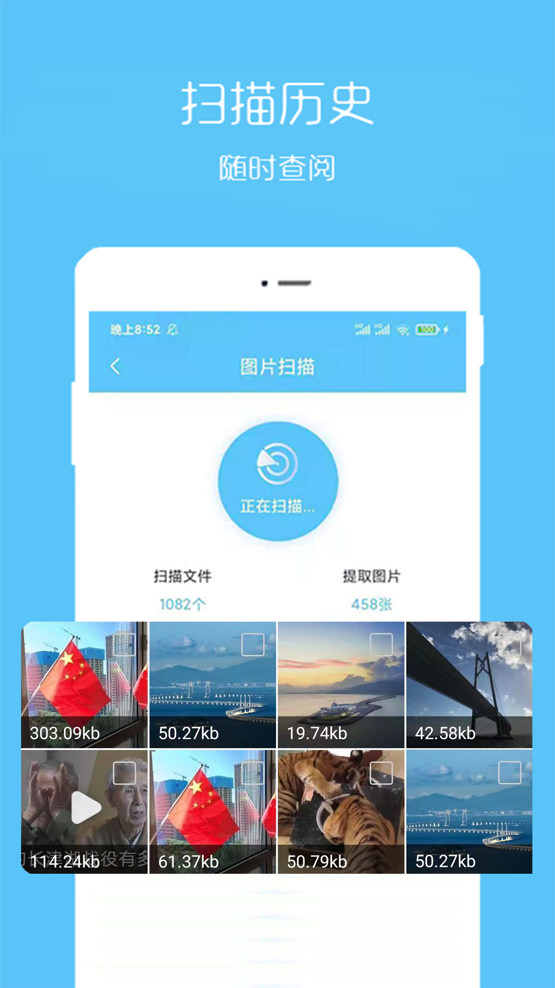 Ƶָ v2.0.9