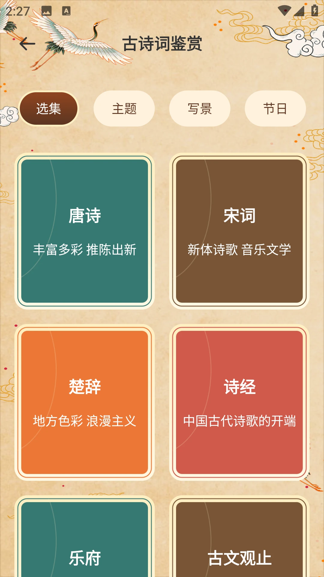 ѧ v1.0.0