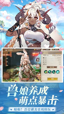 ¬ϣԴ ֻ v1.0.1.0