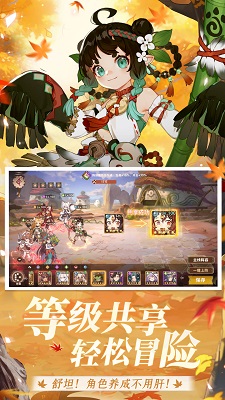 ¬ϣԴ ֻ v1.0.1.0