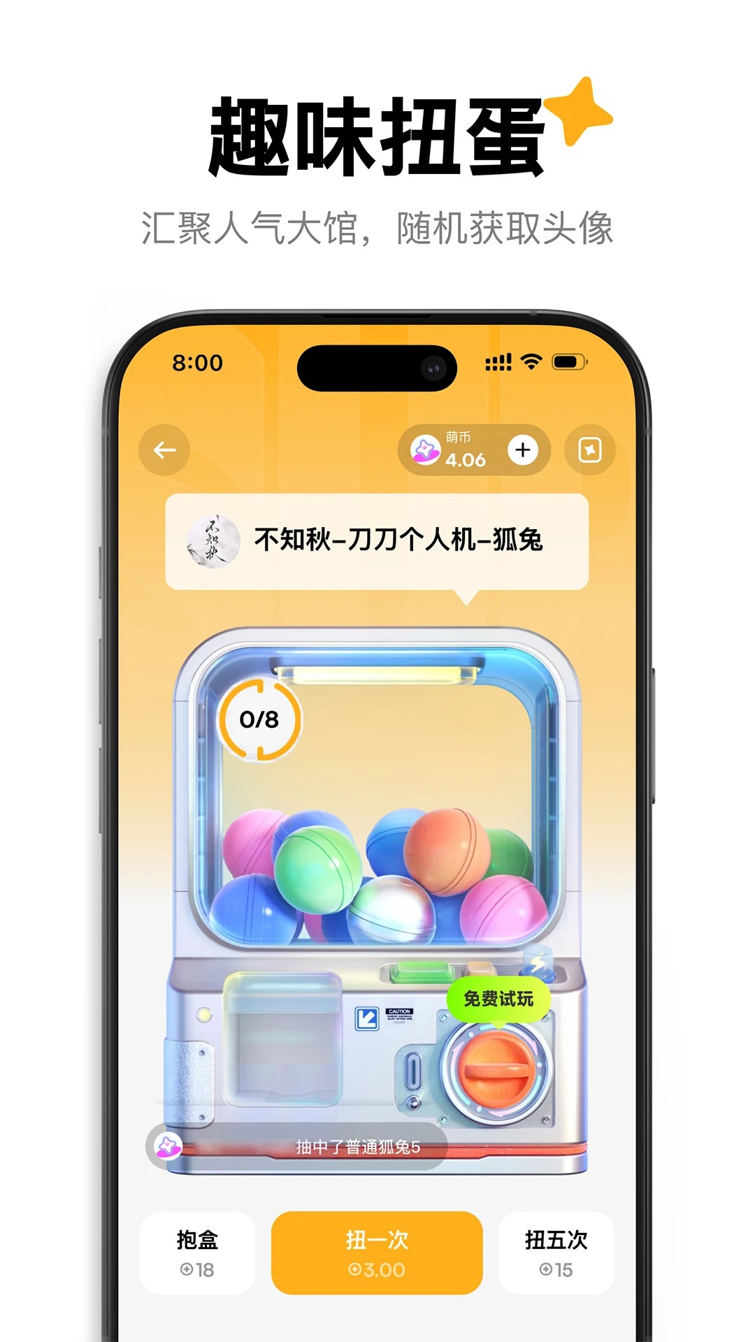 ﷬ v1.1.0