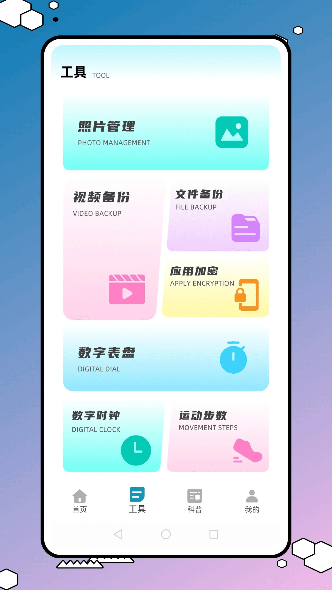 Ӱ v1.0.0