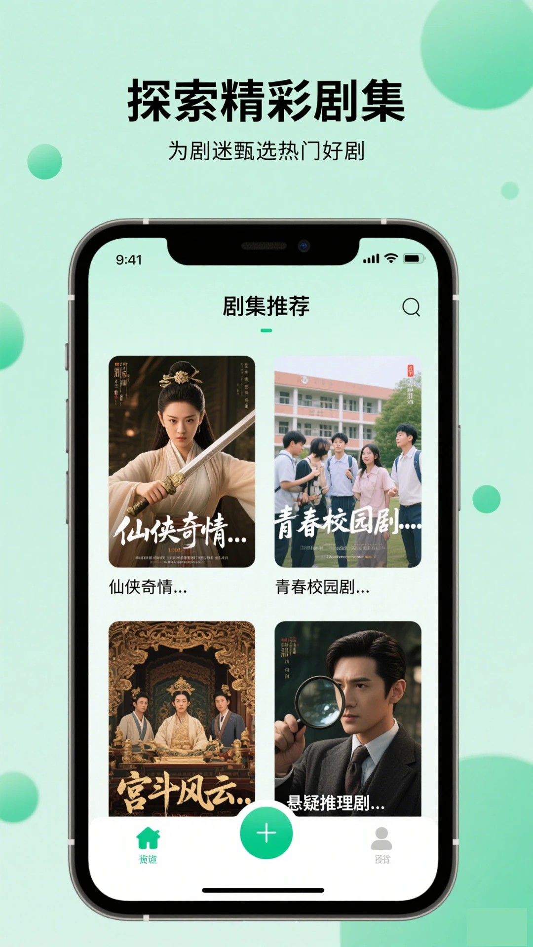 Ӱ  v1.2.1
