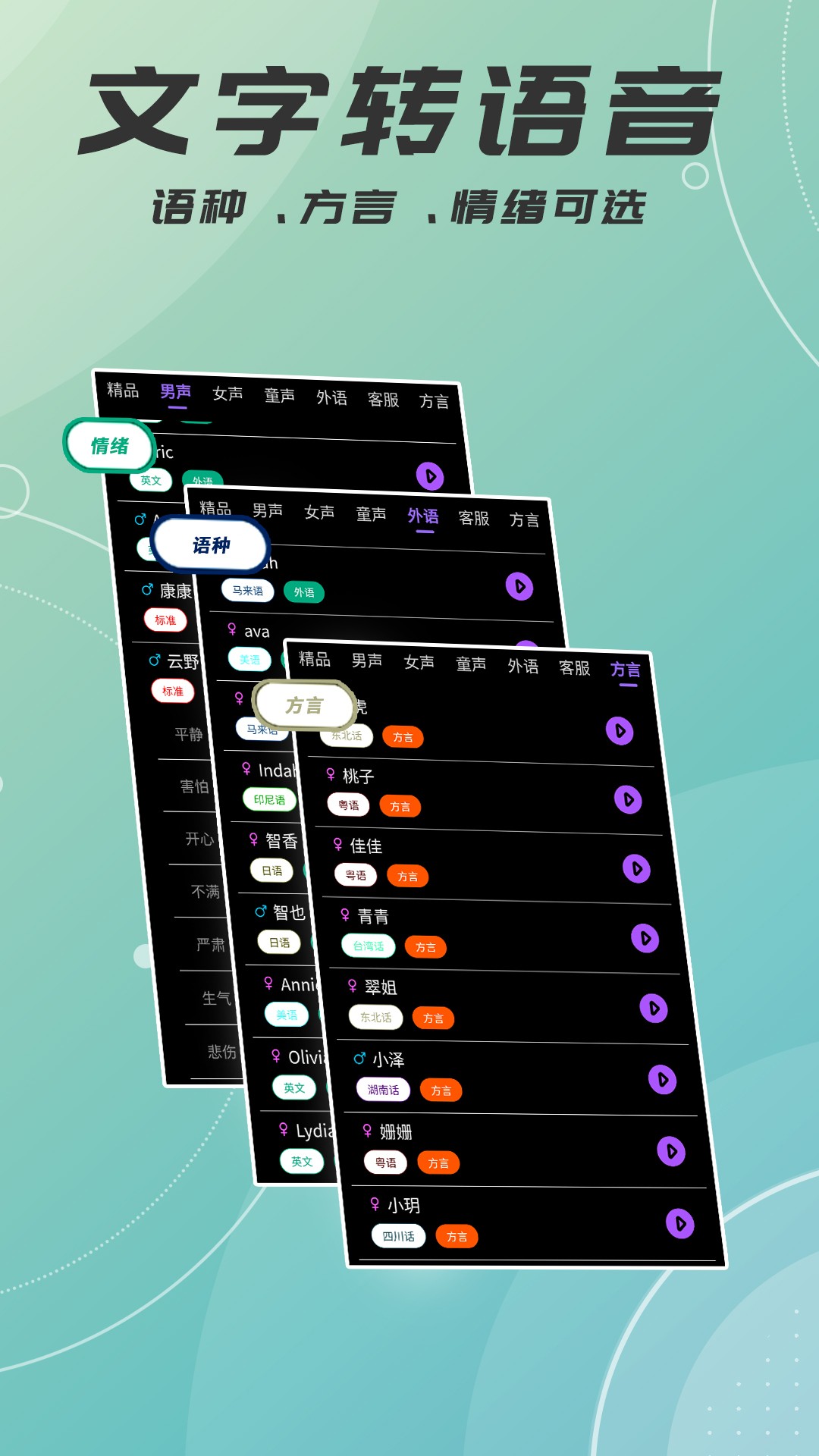 ԿƵʦ v1.2.3