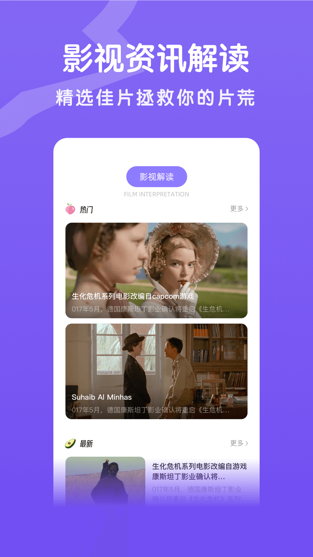 Ƶ ׷޹ v1.14