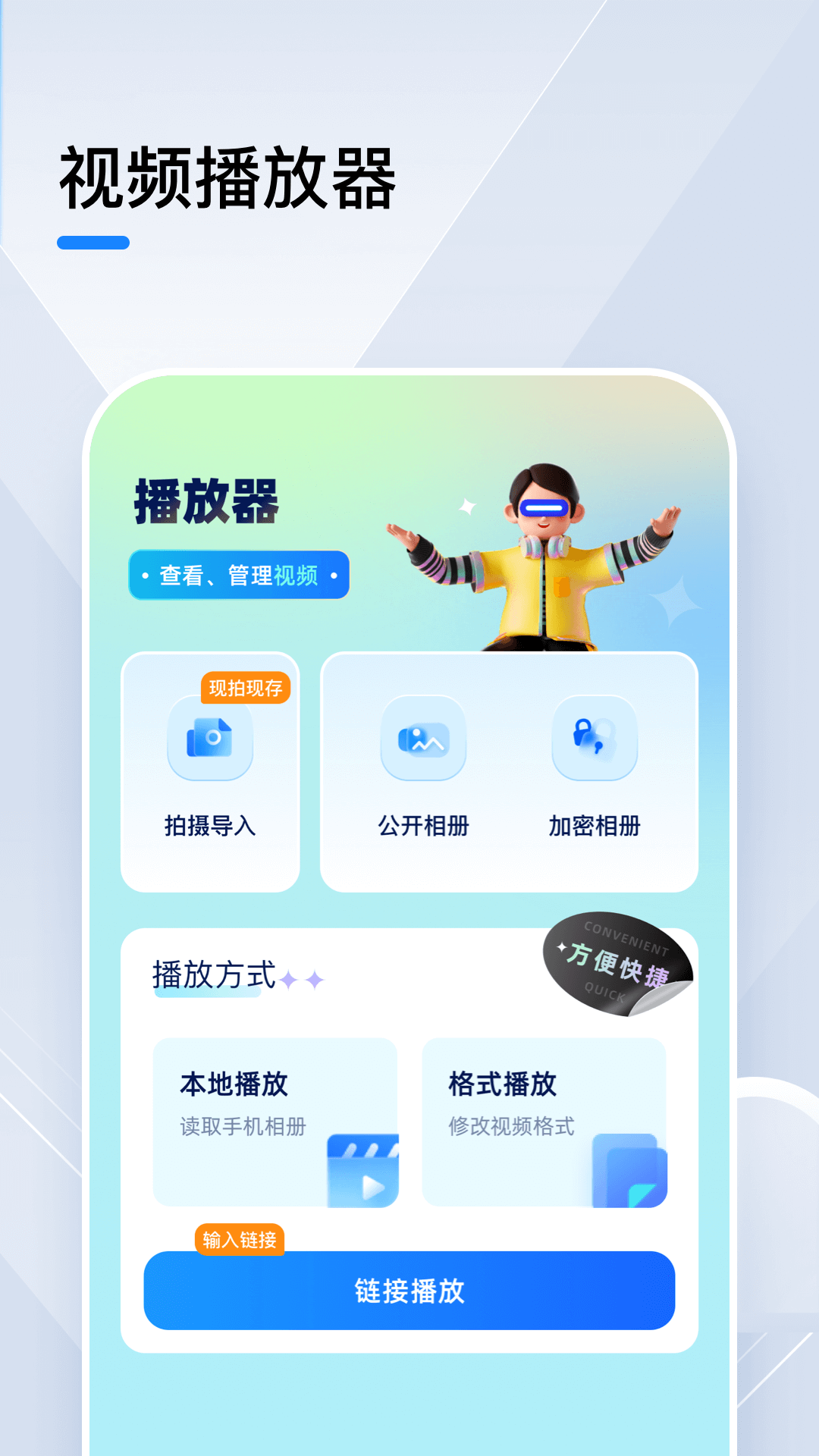 СƵ v1.17