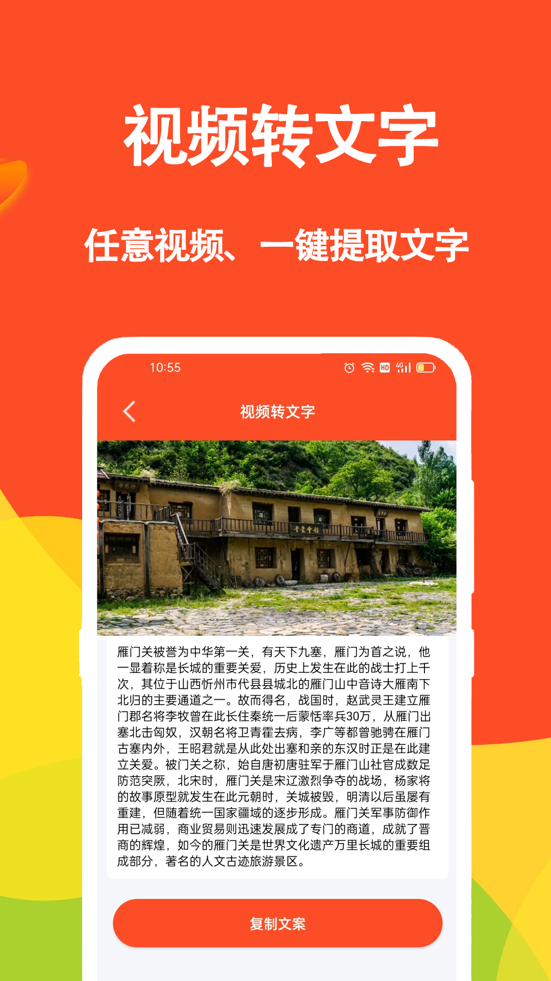 Ƶİ Ѱ v1.1.4