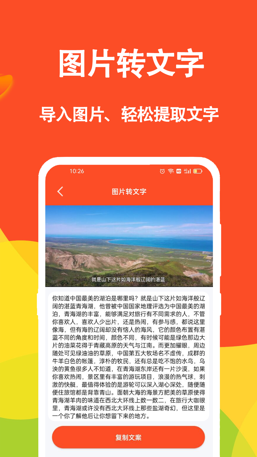 Ƶİ Ѱ v1.1.4