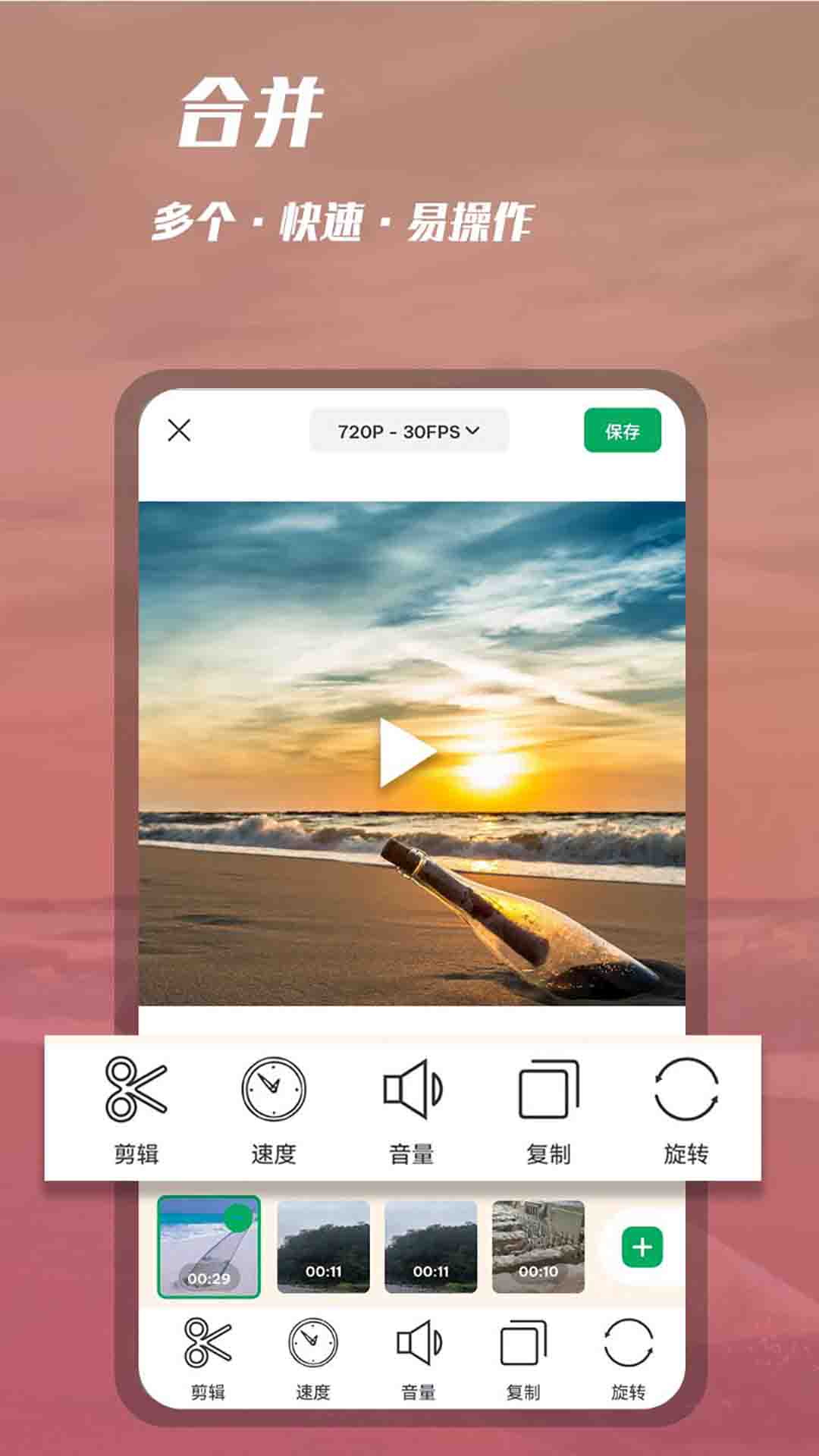 ¼¼Ƶ v1.0.46