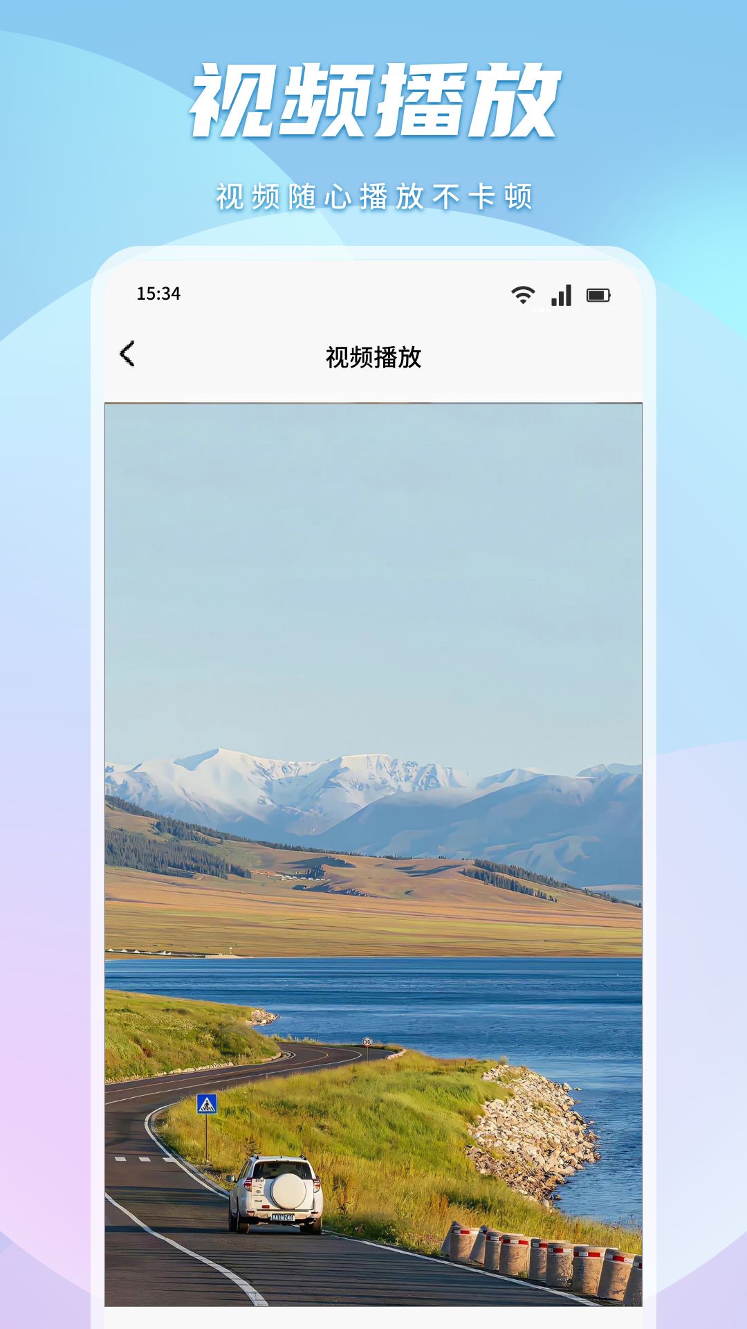 ӰƵ ο¼ v1.12