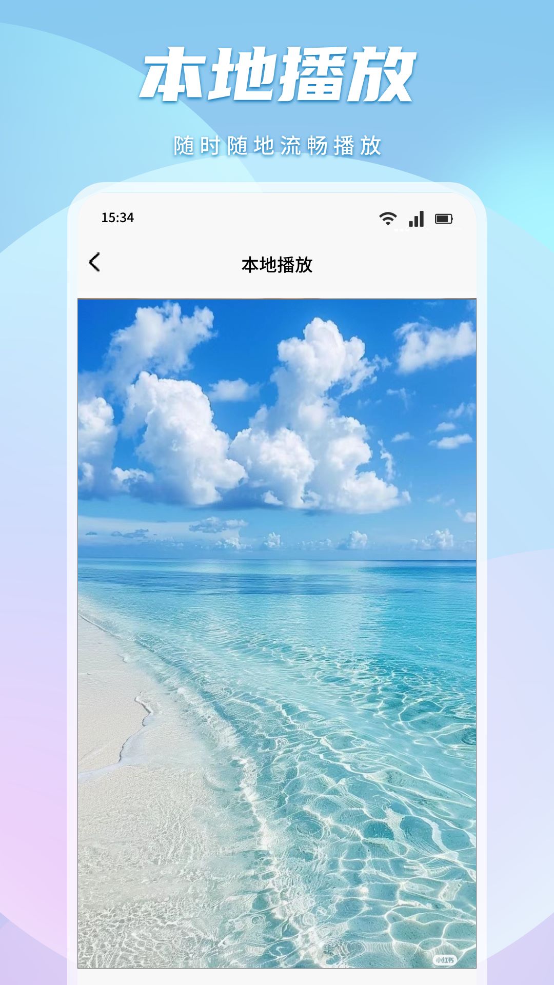 ӰƵ ο¼ v1.12