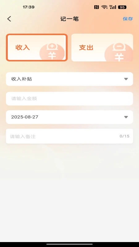 ѯ v1.0.0