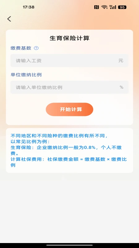 ѯ v1.0.0