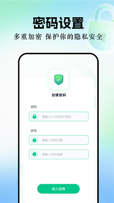 һƵ ֻ v1.2