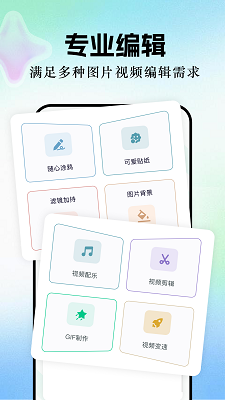һƵ ֻ v1.2