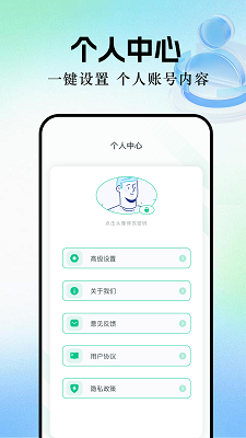 һƵ ֻ v1.2