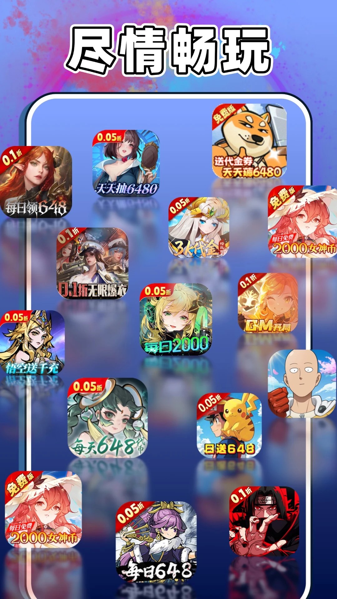 Ϸ׼ v1.1.2