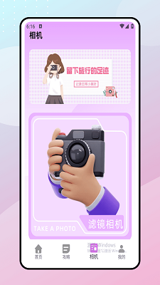  v1.0.1