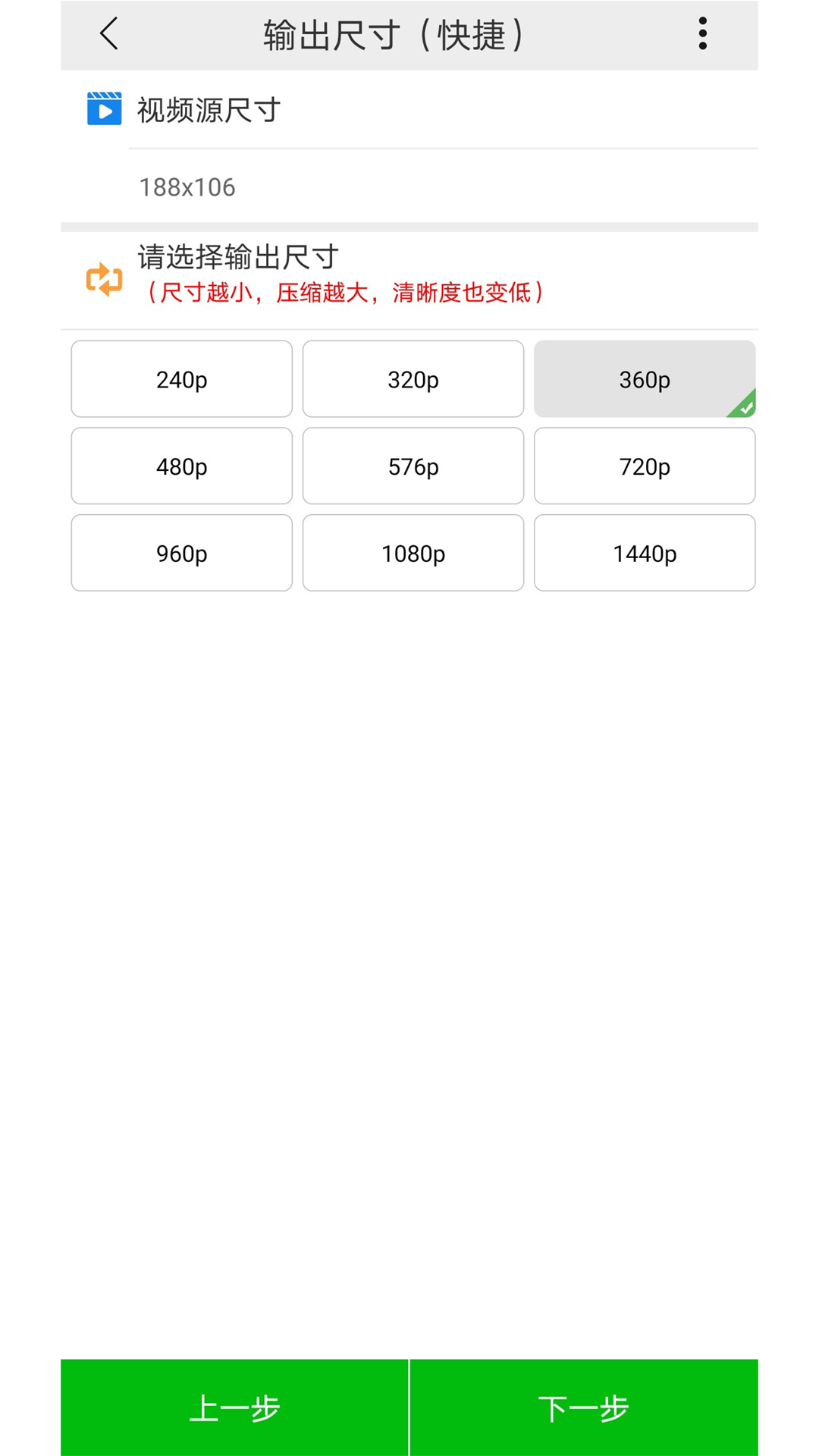 СƵѹ Ѱ v5.5.1