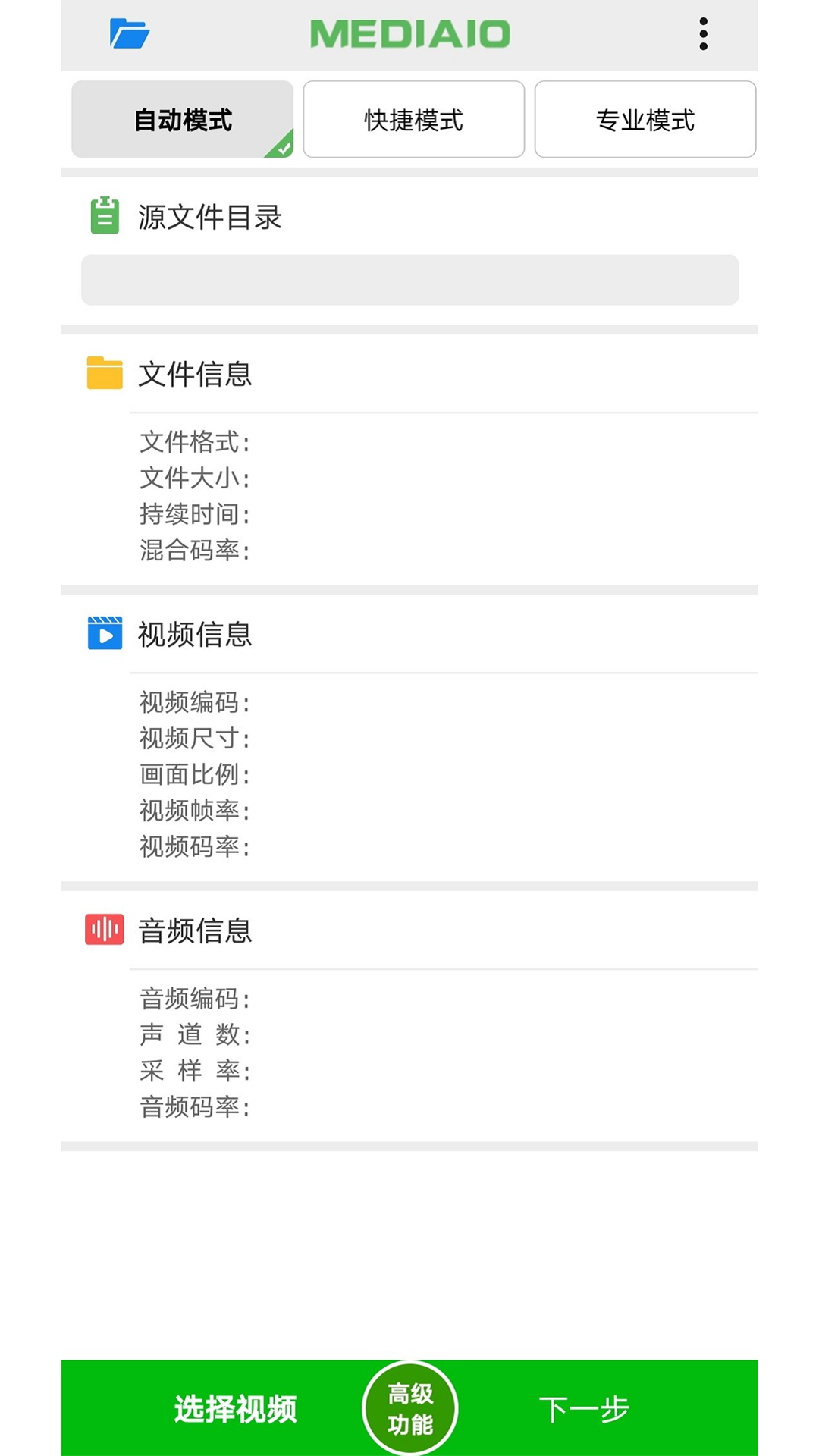 СƵѹ Ѱ v5.5.1