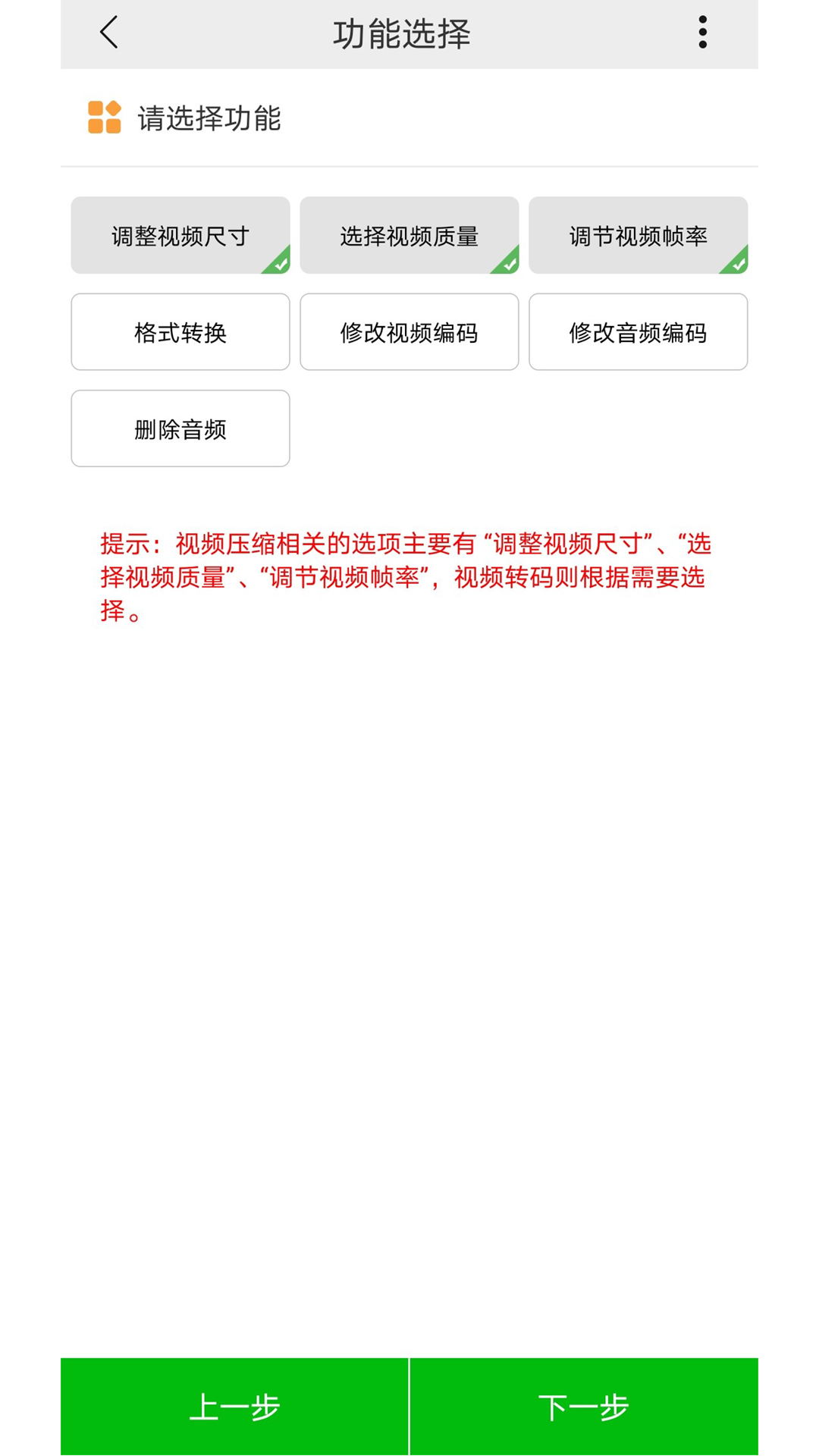 СƵѹ Ѱ v5.5.1