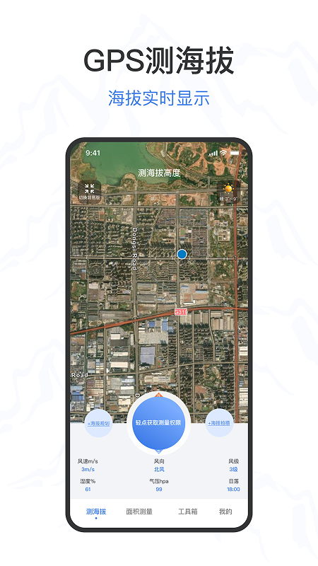 ⺣θ߶ v4.6.5