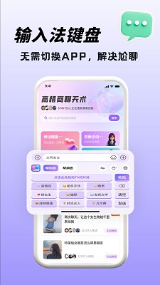  v2.0.6