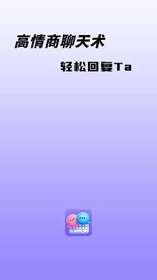  v2.0.6