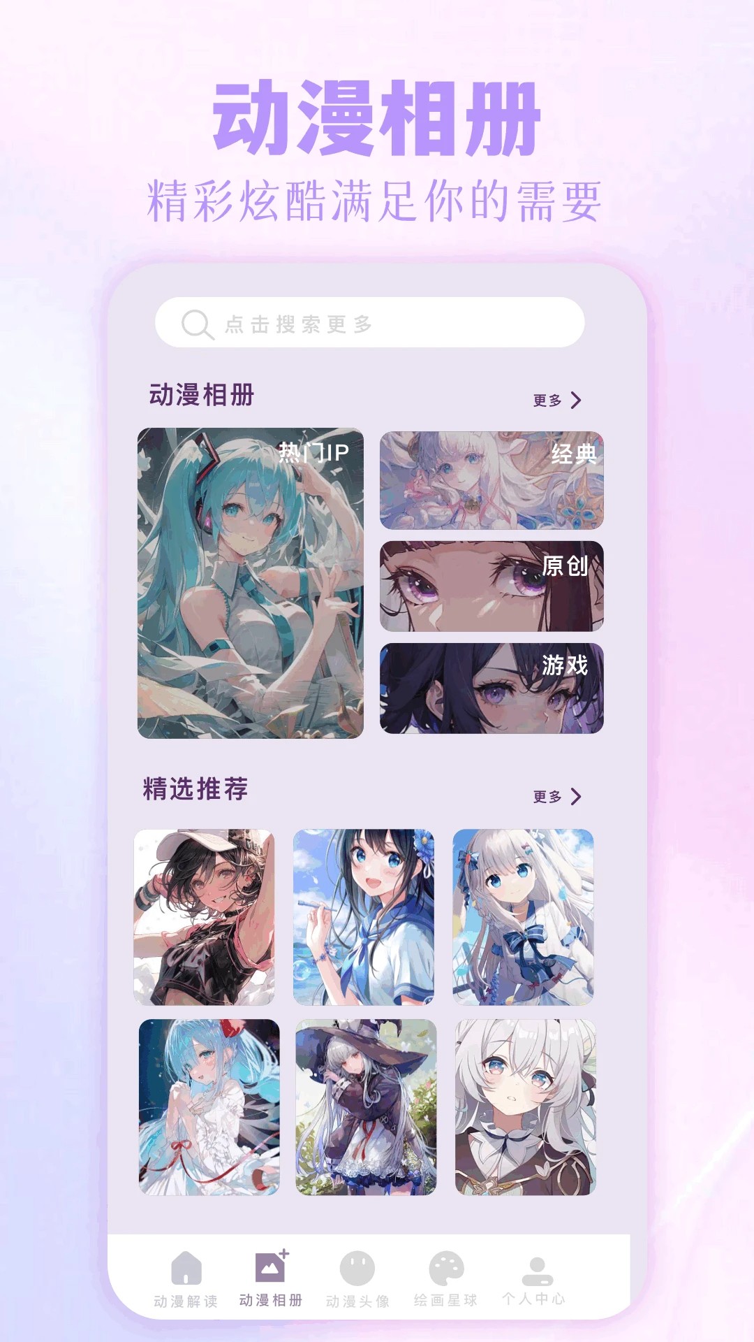  ʽ v1.20