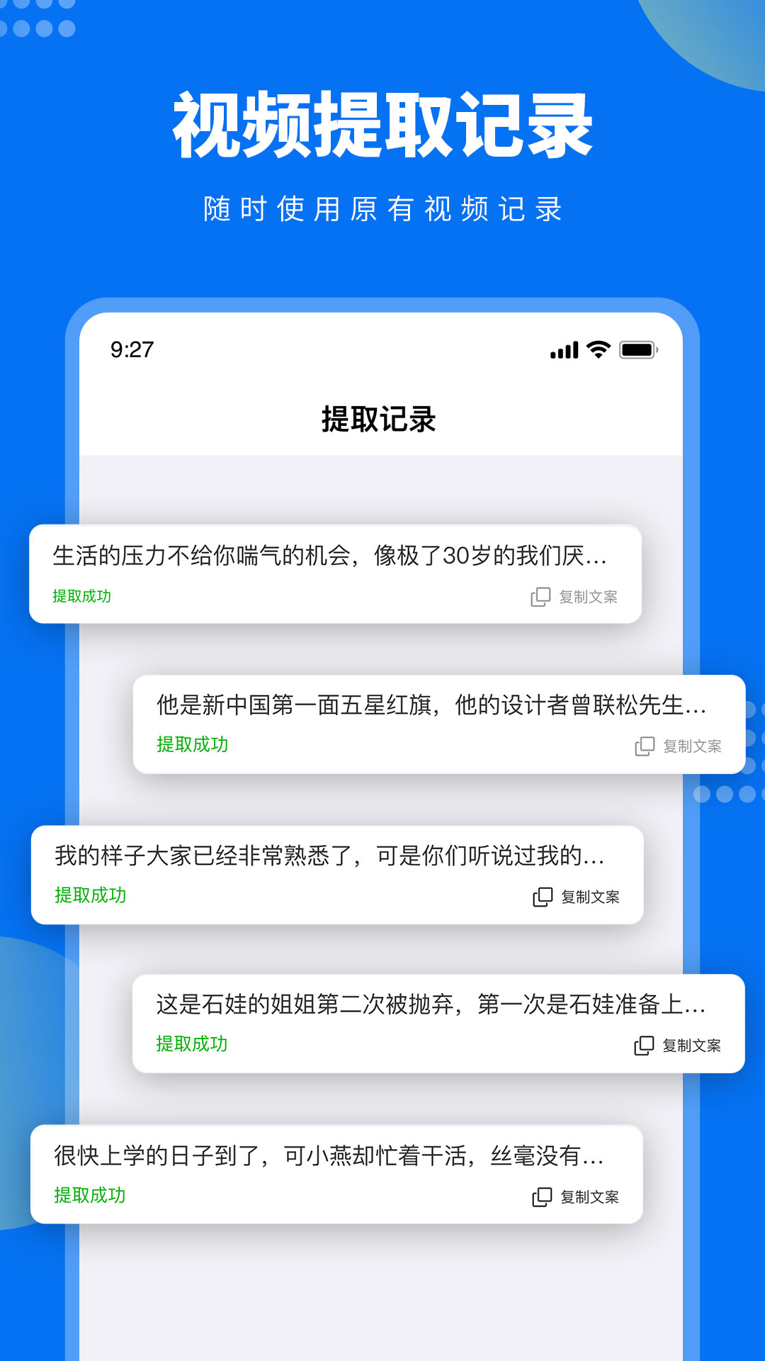 Ƶİȡ v1.0.1