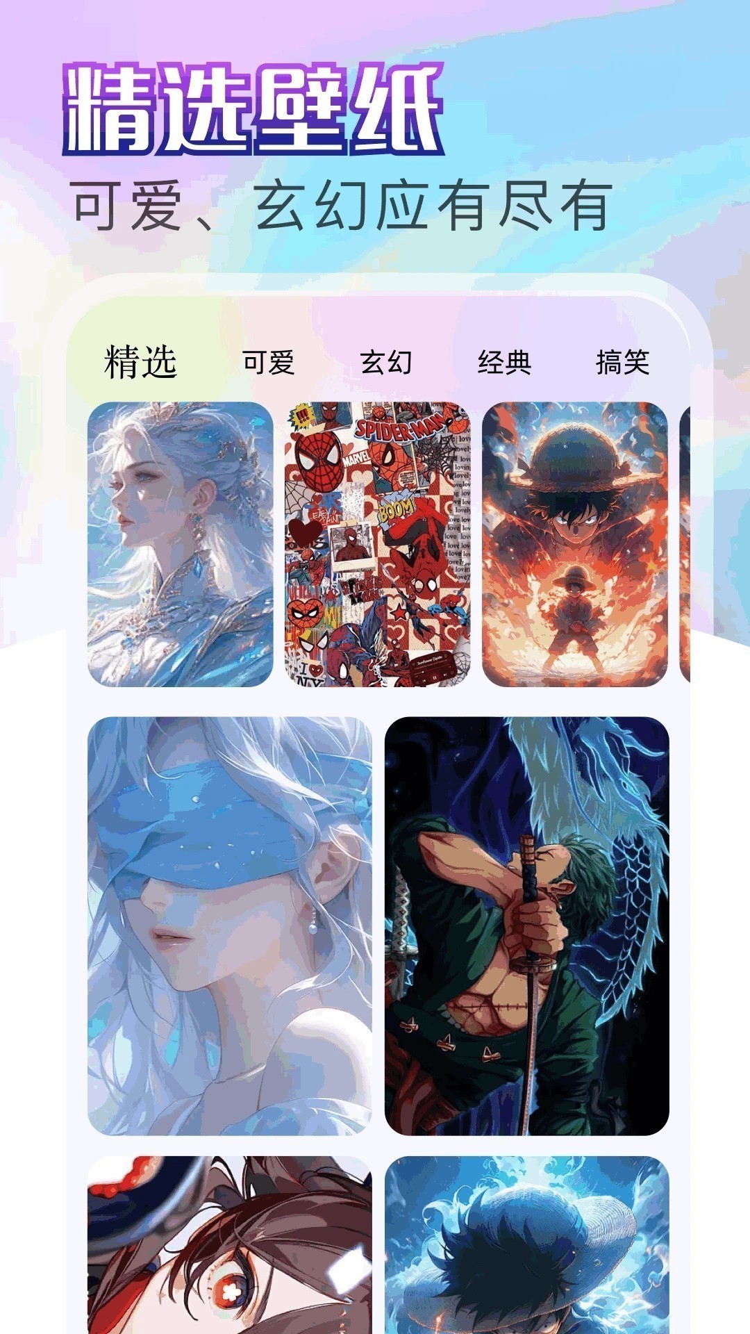  app޿ v1.5