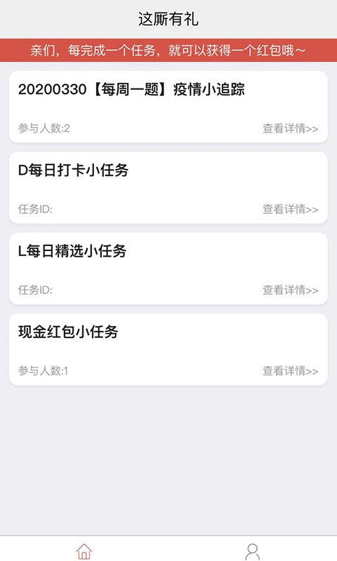  v1.11.0