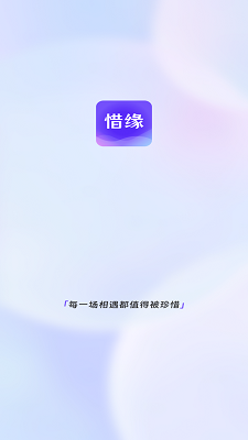 ϧԵ v1.0.2