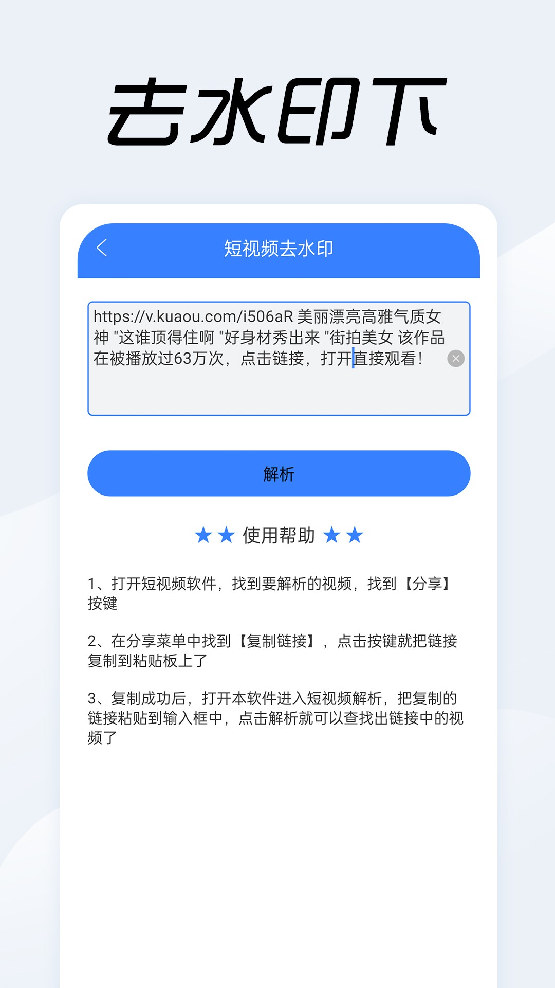 Ƶ v1.0.9
