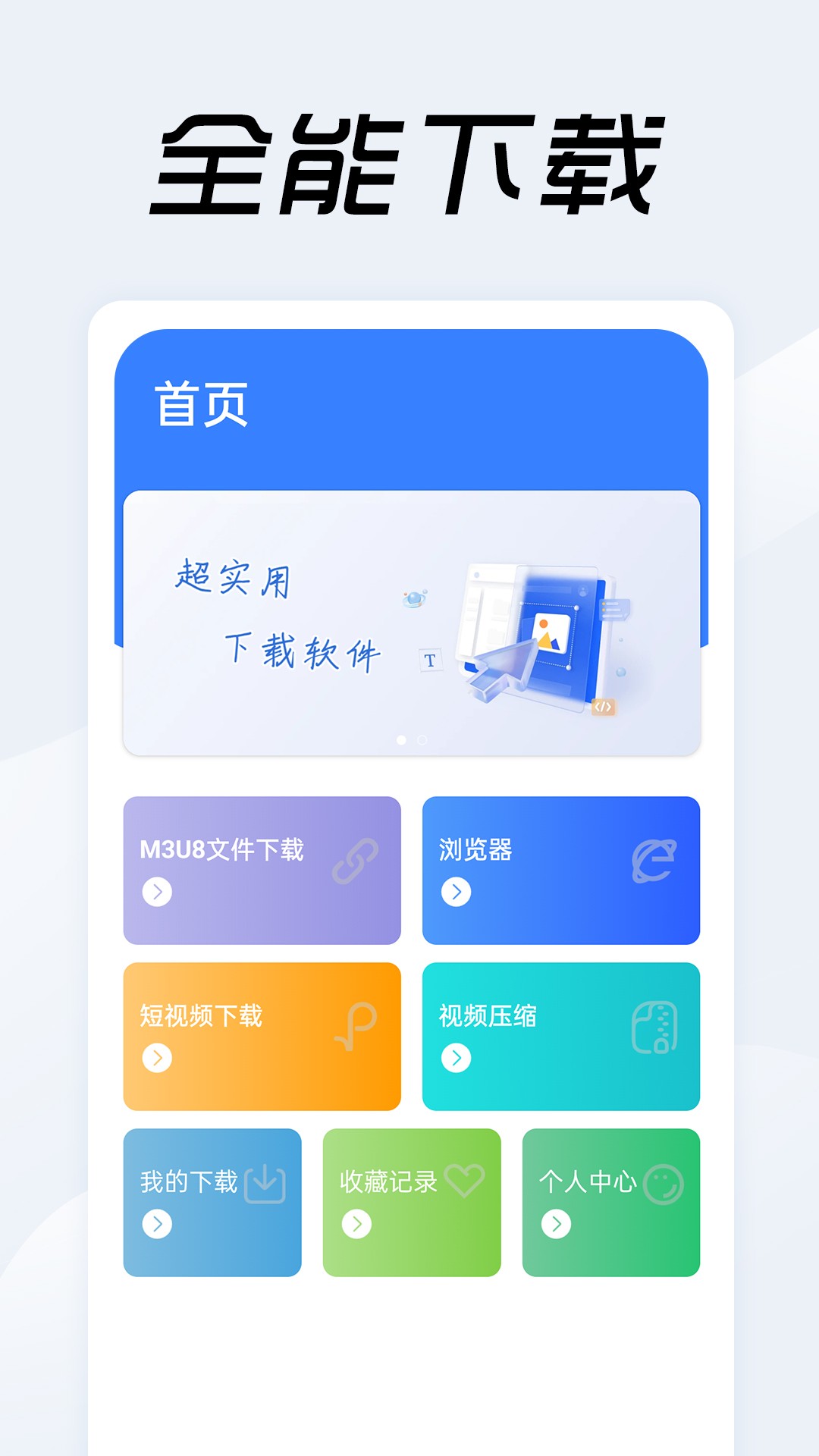 Ƶ v1.0.9
