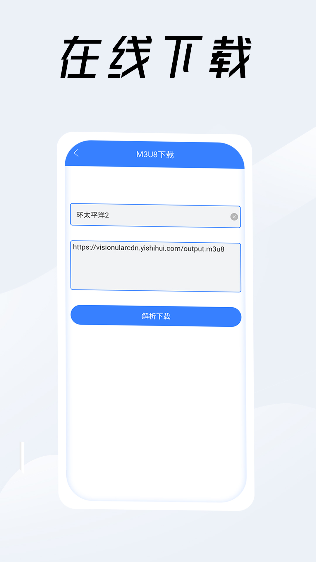 Ƶ v1.0.9