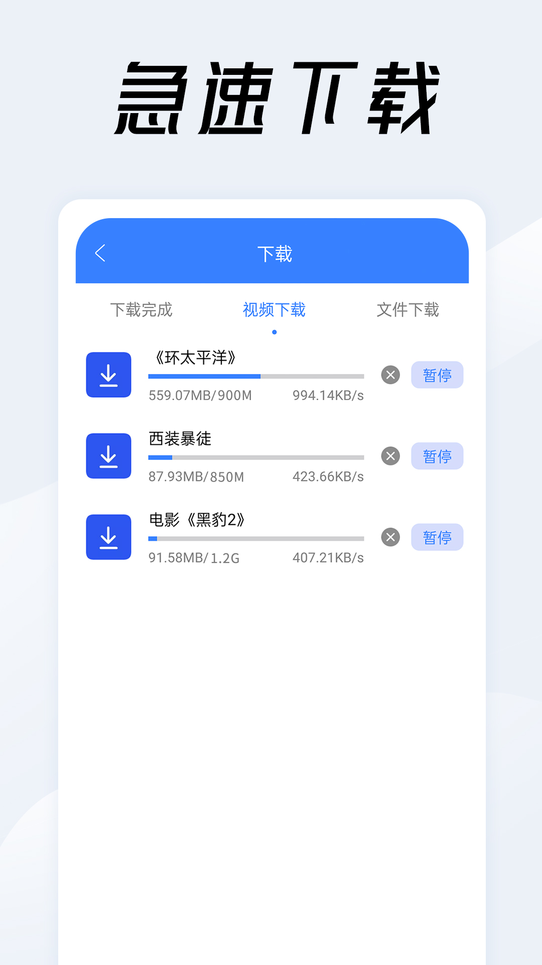 Ƶ v1.0.9