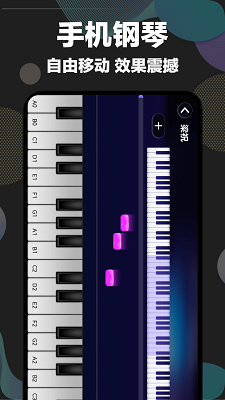 shida Զ v6.2.4