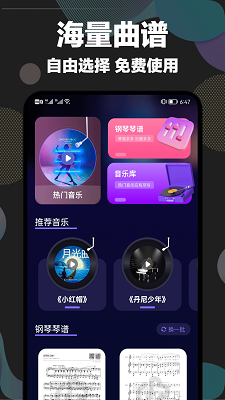 shida Զ v6.2.4