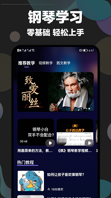 shida Զ v6.2.4