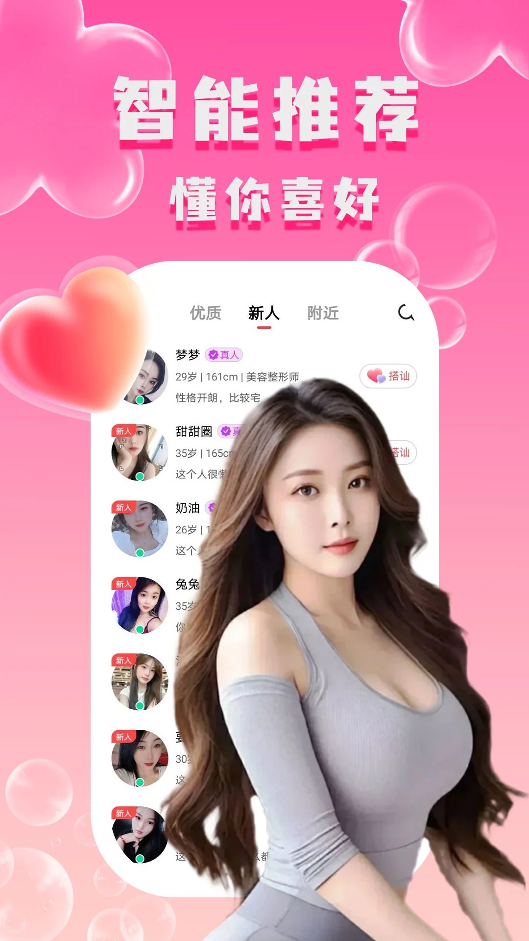 İԼ v1.1.2