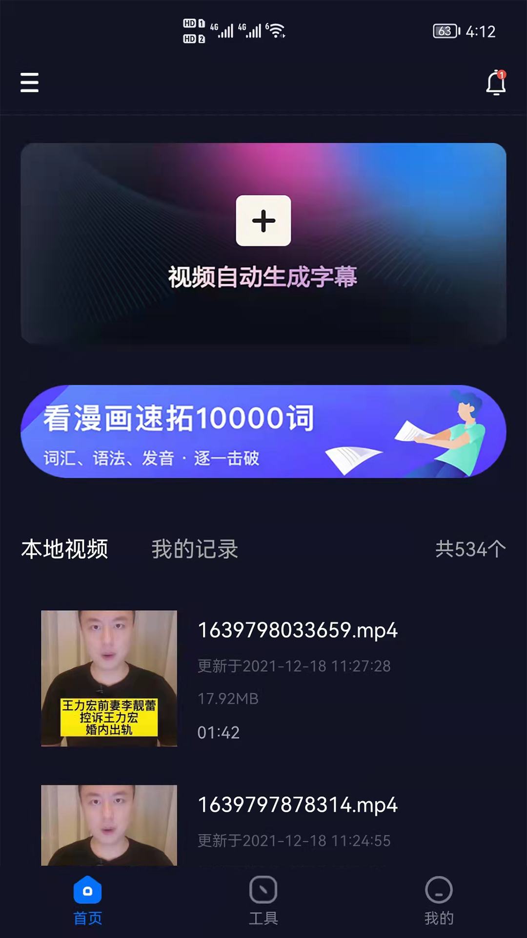 ƵĻ v2.3.0