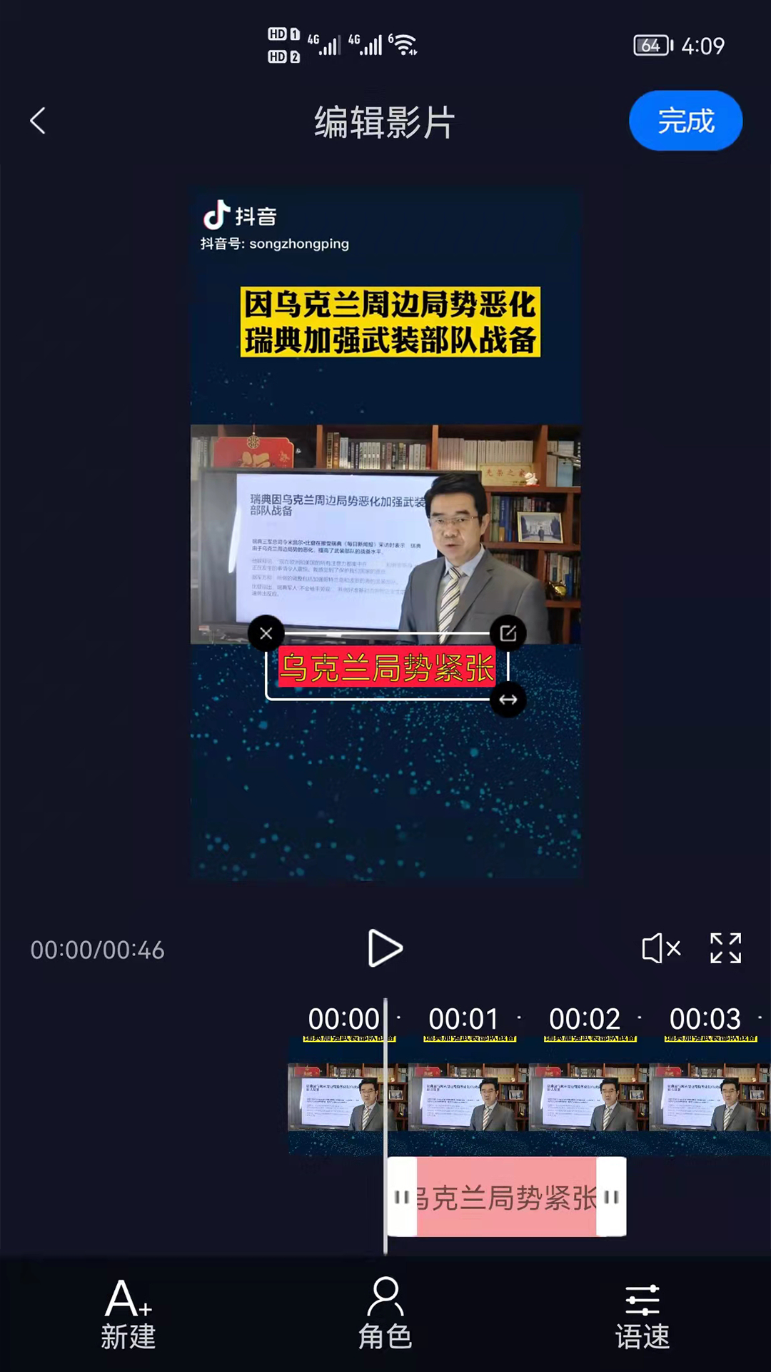 ƵĻ v2.3.0