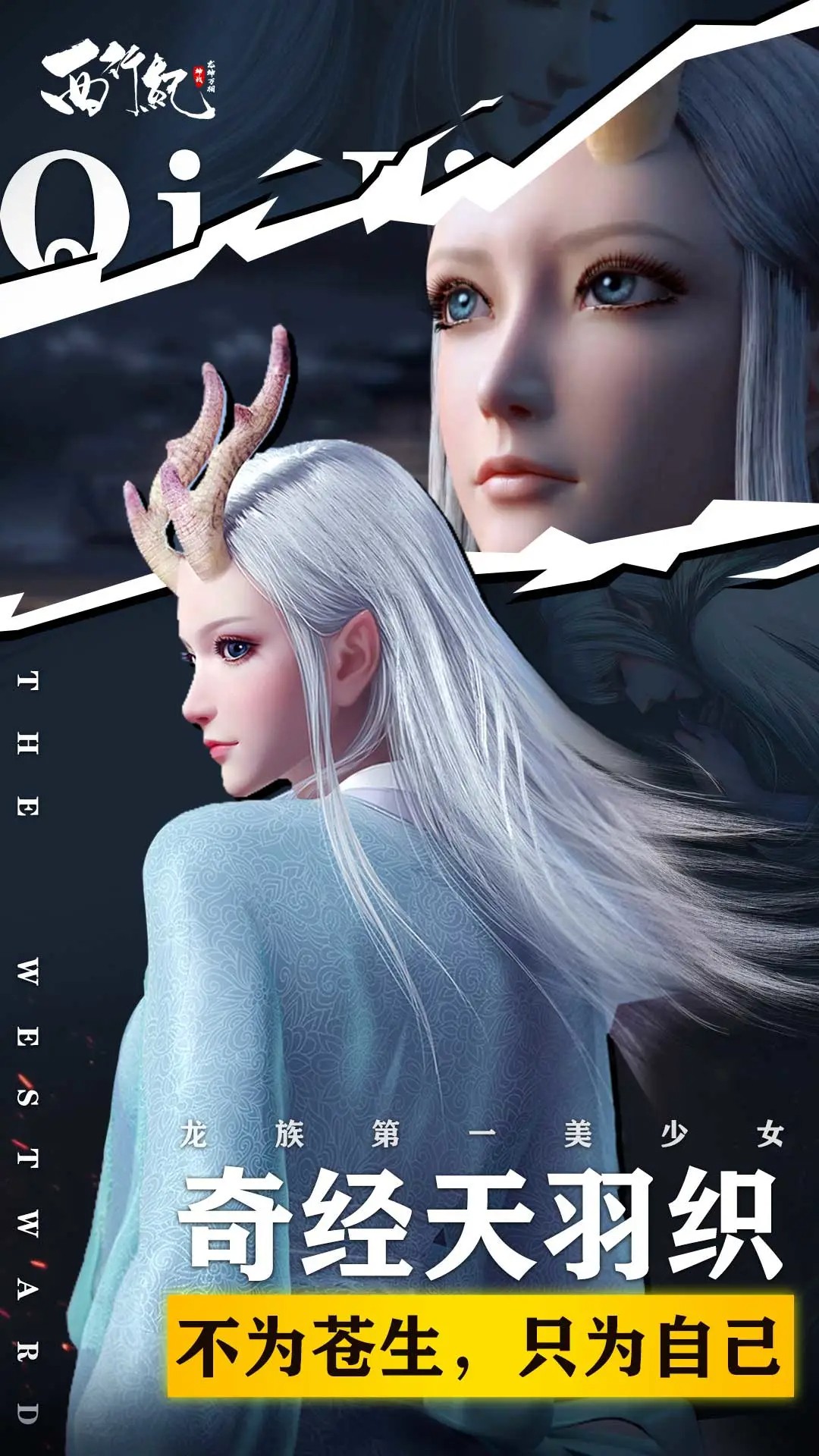 ࣺս v1.0.2